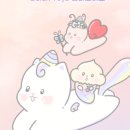 셀라토이즈