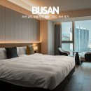 남항모텔 | 윈덤 그랜드 부산 조식 수영장 헬스장 부산 송도 호텔 추천