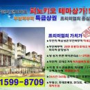 북부상가1 네이버블로그