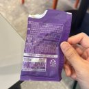 샐러디제주 | 제주시 샐러드 맛집 샐러디 제주노형점 노형동 샌드위치