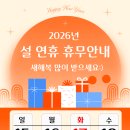 리안헤어(중곡점)