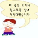 본죽김해장유대청점 | 가족과 함께한 특별한 하루 김해 맛집 거북이동네 장유대청점 후기