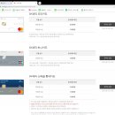 에스케이SK매직렌탈전주 이미지