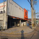 한밭들길 이미지