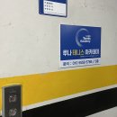 루나테니스아카데미