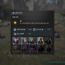 랜슬롯PC | 킹아서 레전드 라이즈 수집형 RPG 리뷰와 쿠폰 및 티어 등급표