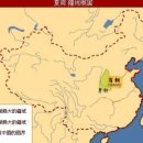 보령 요산군 이기사당 | 《魏書》 卷一百六上 / 地形志二上第五 / 定州