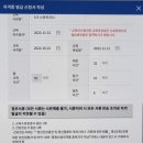 잠실진단검사의학과의원
