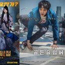 골든박스 이미지