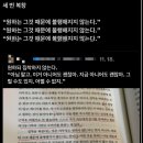 하이브약국 | 갑차기스러운데 10월 안 끝나면 안되?