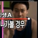 인생극장 이미지