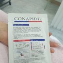 레베카뷰티 | 용이동피부관리추천 레베카뷰티 피지제거후기