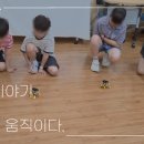 창의로봇만들기 이미지