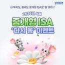 향기로부동산중개 이미지