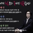 명작의원 이미지