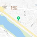 카페일루이스(벌교점) 이미지