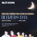 2023 BLITZERS FAN-CON IN OSAKA 'BLITZERS DAY' 개최 및 티켓 오픈 안내 이미지
