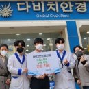 안경가족 이미지