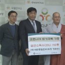 세원종합관리 이미지