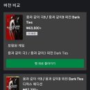 용스토어 이미지