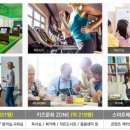 한양아파트 경로당 이미지