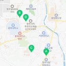 청주중앙요양보호사교육원