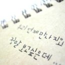 카페분