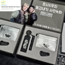 마마큐 공방 | [특일] 250304 엠카 호시우지 동갑내기 / 생애 첫 사전녹화 후기!!