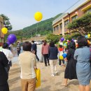 가양초등학교 이미지