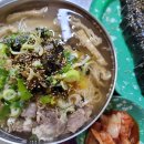 영아국수 이미지