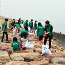 삼천리클린 이미지