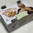 굽네치킨(명일점) 이미지