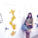 연극 삼봉이발소 / 대학로 연극 /코믹 연극 추천 20131022