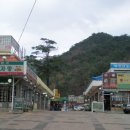 오색온천지구 이미지