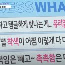 뉴-플래닛 이미지