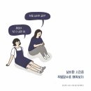 유로모터스 이미지