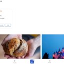 일본어 원어민 프리토킹 | [공부] 투머치토커의 전화일본어 랭디 후기 첫 번째