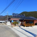 용1리마을회관 이미지