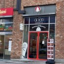 수원-0193 이미지