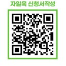(주)애드올 | 자영업자 개인사업자 육아휴직 가능하다? 포기마세요
