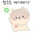 광주숲과아이들 이미지