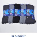 용신섬유 이미지