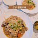 호텔엘린 | 경주 불국사 브런치 ,파스타카페 엘린커피 방문 후기