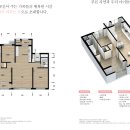 LH미디어촌7단지아파트 이미지