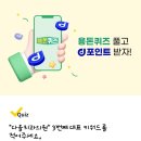 강남푸른치과의원 이미지