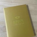 민화 지도자 | 민간자격증 : 민화 지도자 자격증 2급 과정 발급 후기