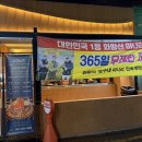 상철농장 이미지