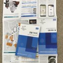 평창역 관광안내소 이미지