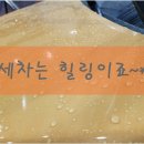 때빼고 광내고 이미지