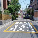 서원동-22 이미지